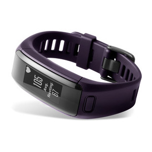 Garmin Vivosmart HR Fitness Tracker on inKin Blog